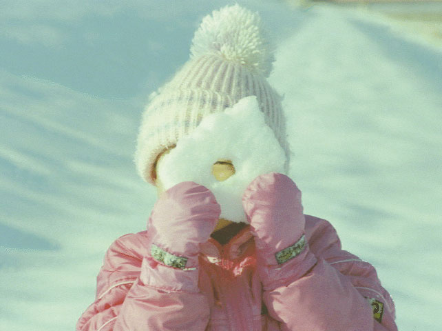 Maki Satake – A Blink, 2002