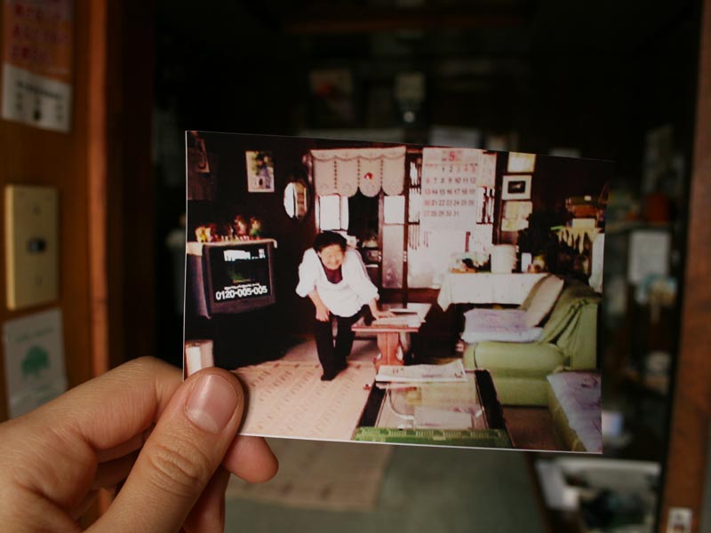 Maki Satake – Kurashi Ato (Vestige of Life), 2009 